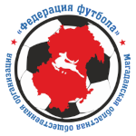 Магаданская областная общественная организация «Федерация футбола»